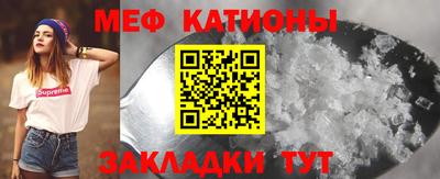 кокаин VHQ Краснознаменск