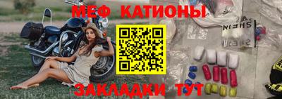 марки lsd Краснодар