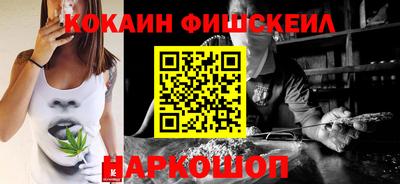 марки lsd Краснодар