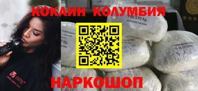 марки lsd Краснодар