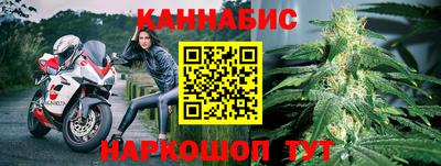 марки lsd Краснодар