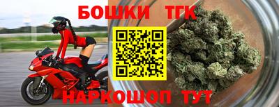 марки lsd Краснодар