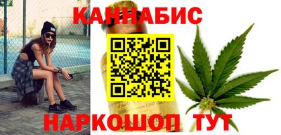 марки lsd Краснодар