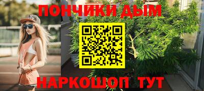 кокаин VHQ Краснознаменск