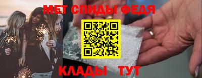 кокаин VHQ Краснознаменск