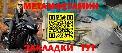 кокаин VHQ Краснознаменск