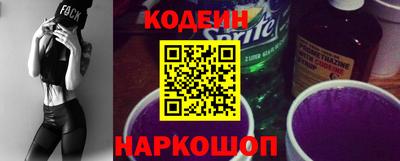 кокаин VHQ Краснознаменск