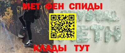 марки lsd Краснодар