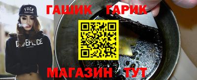 марки lsd Краснодар