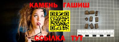 кокаин VHQ Краснознаменск