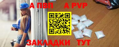 кокаин VHQ Краснознаменск