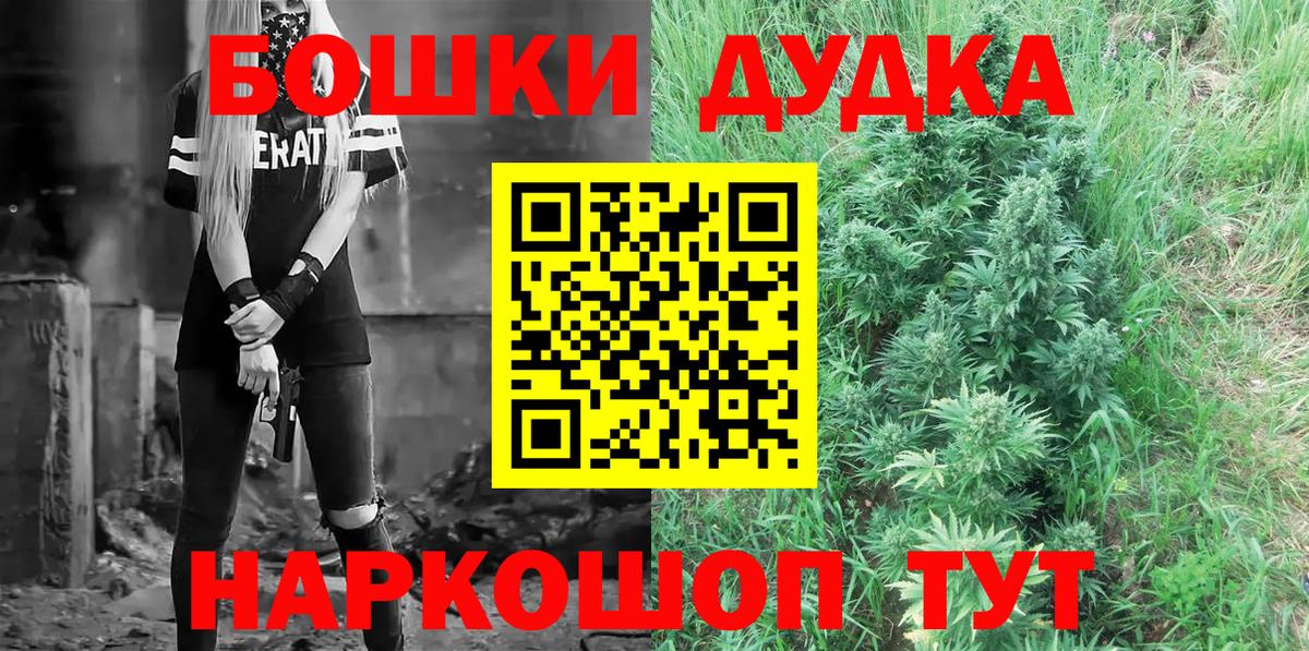 Канабис ГИДРОПОН Тверь
